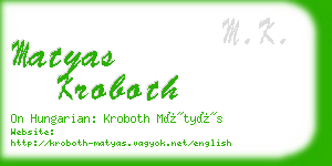 matyas kroboth business card